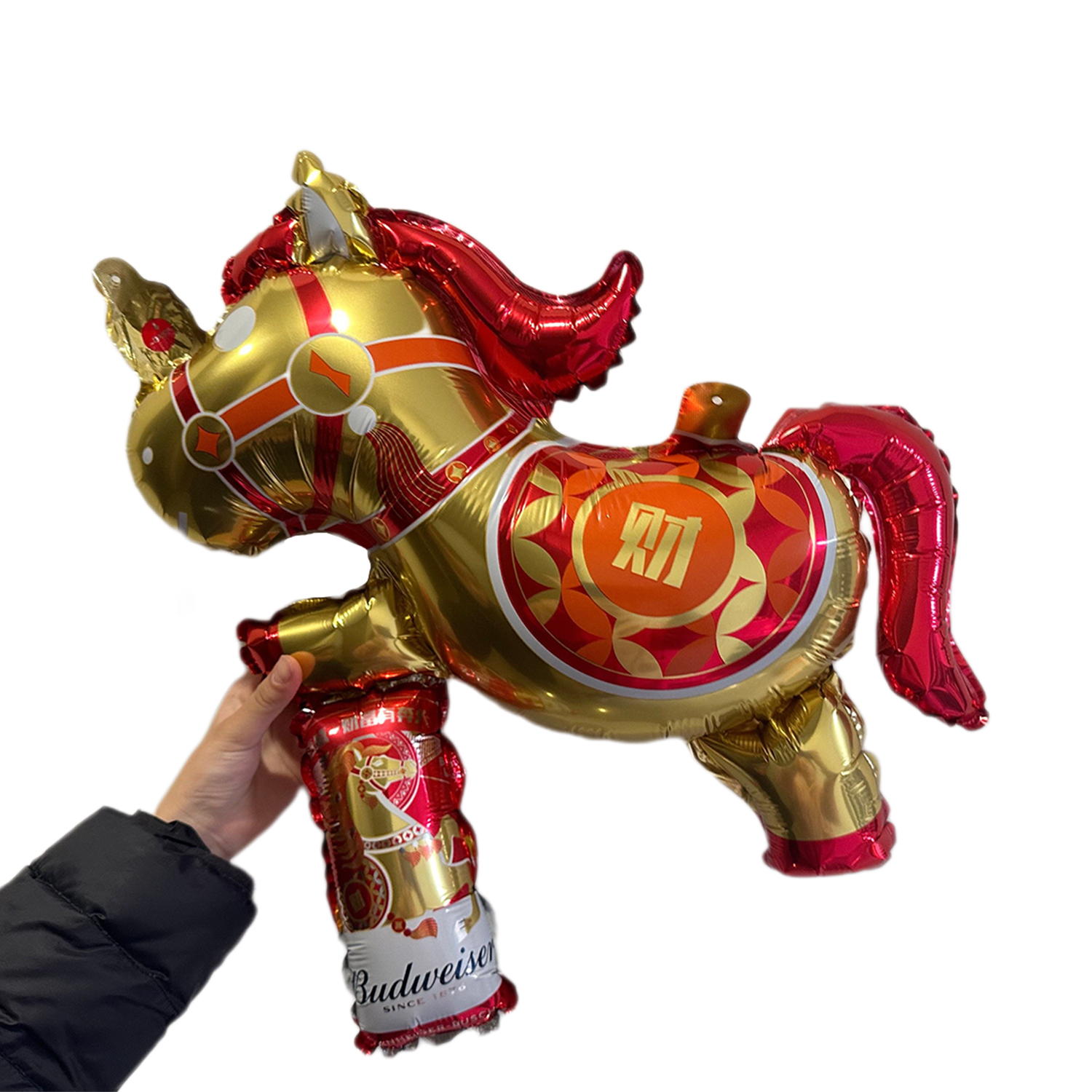 Custom Shaped Balloons 